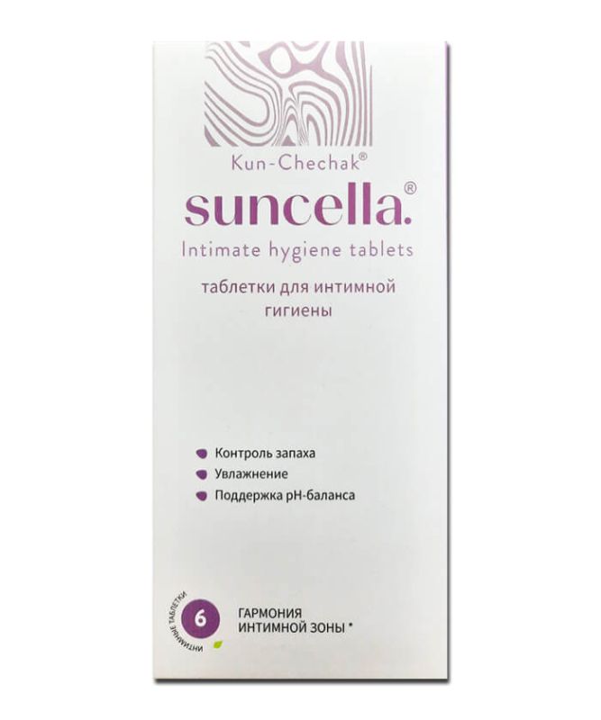 Tаблетки Sunsella «Кун Чечак»